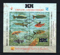 HOLOGRAMS - BRAZIL - 1999- CHINA EXPO FISHES SHEETLET OF 8 FINE USED - Hologrammes