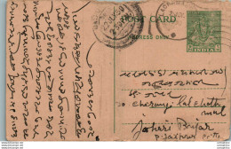 India Postal Stationery 9p To Johari - Postcards