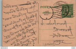 India Postal Stationery 9p - Postcards