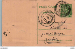 India Postal Stationery 9p To Jaipur Kishangarh Cds Maniganj - Postcards