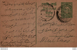 Pakistan Postal Stationery To Multan - Pakistan