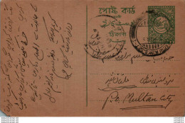 Pakistan Postal Stationery To Multan - Pakistan