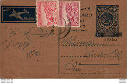 Pakistan Postal Stationery 1A - Pakistan