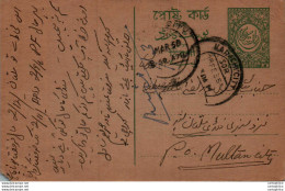 Pakistan Postal Stationery To Multan Karachi Cds - Pakistan