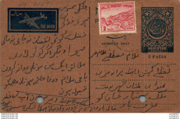 Pakistan Postal Stationery 1A - Pakistan