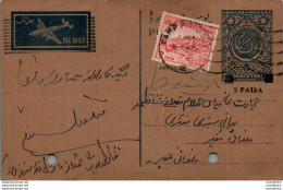 Pakistan Postal Stationery 1A Mumtaz Cotton Seeds - Pakistan