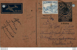 Pakistan Postal Stationery 1A To Multan - Pakistan