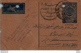 Pakistan Postal Stationery 1A To Multan Karachi - Pakistan