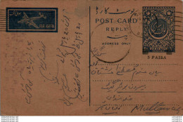 Pakistan Postal Stationery 1A To Multan - Pakistan