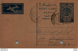 Pakistan Postal Stationery 1A To Multan - Pakistan