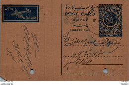 Pakistan Postal Stationery 1A Sheik Atta Mohd Shah Mohd Ganj Mandi Rawalpindi - Pakistan