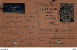 Pakistan Postal Stationery 1A To Multan - Pakistan