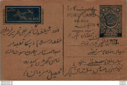 Pakistan Postal Stationery 1A - Pakistan