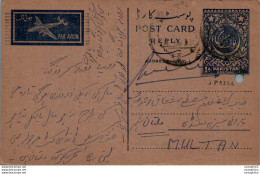 Pakistan Postal Stationery 1A To Multan - Pakistan