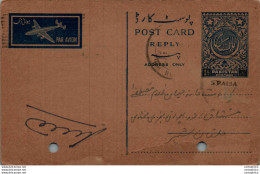 Pakistan Postal Stationery 1A - Pakistan