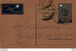 Pakistan Postal Stationery 1A - Pakistan