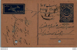 Pakistan Postal Stationery 1A Sheikh Atta Mohd Shah Mohd Ganj Mandi Rawalpindi - Pakistan