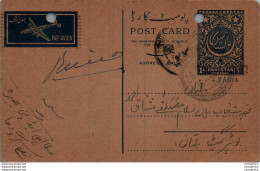 Pakistan Postal Stationery 1A - Pakistan