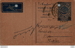 Pakistan Postal Stationery 1A To Multan - Pakistan