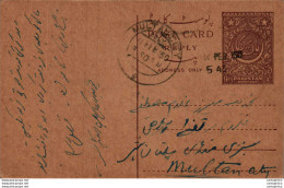 Pakistan Postal Stationery 9p  Multan Cds - Pakistan