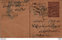 Pakistan Postal Stationery 9p  To Multan - Pakistan