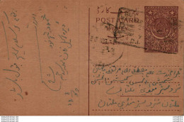 Pakistan Postal Stationery 9p - Pakistan