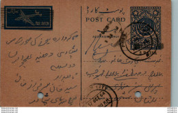 Pakistan Postal Stationery 1A - Pakistan