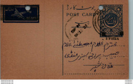 Pakistan Postal Stationery 1A - Pakistan