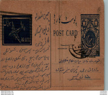 Pakistan Postal Stationery 1A - Pakistan