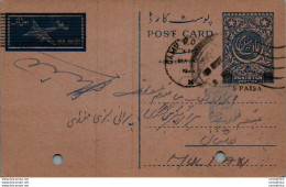 Pakistan Postal Stationery 1A To Multan - Pakistan