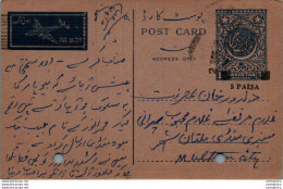 Pakistan Postal Stationery 1A To Multan - Pakistan