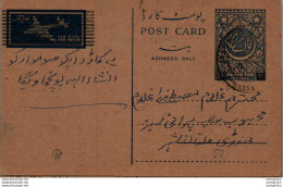 Pakistan Postal Stationery 1A - Pakistan