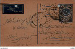 Pakistan Postal Stationery 1A Bannu Cds - Pakistan