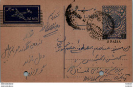 Pakistan Postal Stationery 1A To Multan - Pakistan