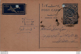 Pakistan Postal Stationery 1A - Pakistan