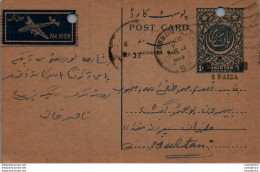 Pakistan Postal Stationery 1A To Multan - Pakistan