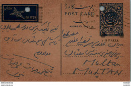 Pakistan Postal Stationery 1A To Multan - Pakistan