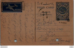 Pakistan Postal Stationery 1A To Multan - Pakistan