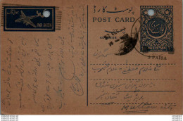 Pakistan Postal Stationery 1A To Multan - Pakistan