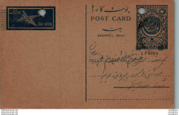 Pakistan Postal Stationery 1A - Pakistan