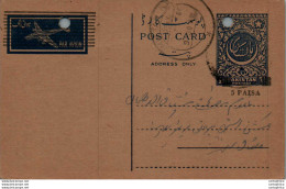 Pakistan Postal Stationery 1A - Pakistan