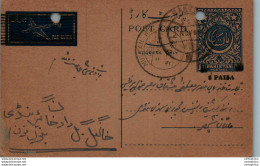 Pakistan Postal Stationery 1A Multan Cds - Pakistan