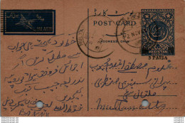 Pakistan Postal Stationery 1A To Multan - Pakistan