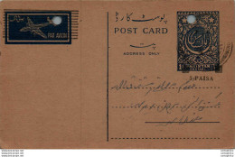 Pakistan Postal Stationery 1A - Pakistan