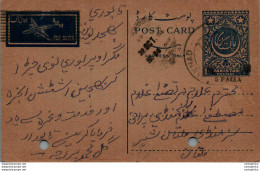 Pakistan Postal Stationery 1A - Pakistan