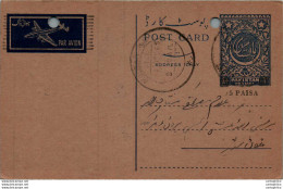 Pakistan Postal Stationery 1A - Pakistan