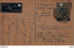 Pakistan Postal Stationery 1A To Multan - Pakistan