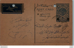 Pakistan Postal Stationery 1A - Pakistan