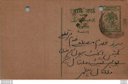 Pakistan Postal Stationery Tree 5 P - Pakistan