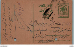 Pakistan Postal Stationery Tree 5 P To Multan - Pakistan